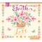 Brush Dance; Faith | 2027 13.75 x 24 Inch (Hanging) Monthly Deluxe Wall Calendar | Featuring the Artwork of Emily Burger of Blue Chair Blessing | Linen Envelope | Foil Stamped Cover; Category:Wall Calendars; Image:2